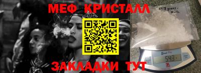 экстази Вышний Волочёк