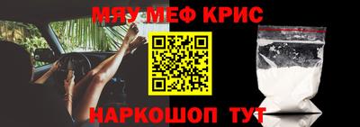 трава Вязники