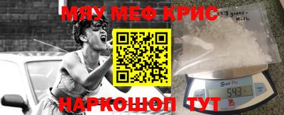 трава Вязники