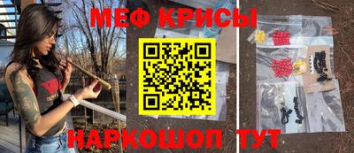 экстази Вышний Волочёк