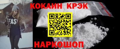 трава Вязники