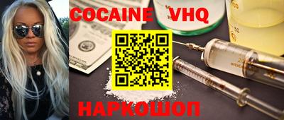 трава Вязники