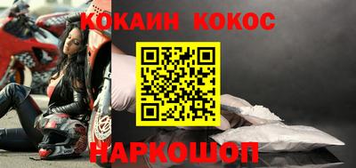 экстази Вышний Волочёк