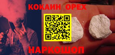трава Вязники