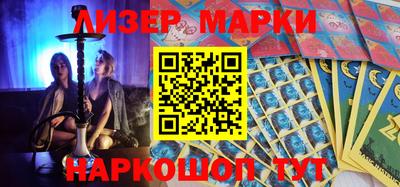 экстази Вышний Волочёк
