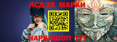 винт Вязьма
