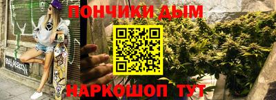экстази Вышний Волочёк