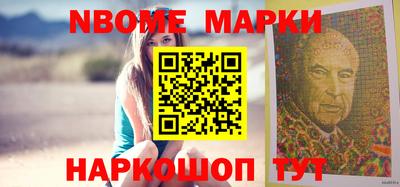 трава Вязники