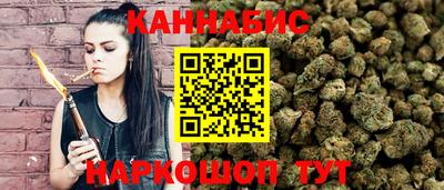 трава Вязники