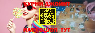 первитин Владикавказ