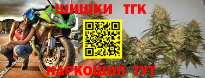 трава Вязники