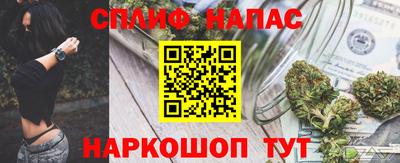 экстази Вышний Волочёк