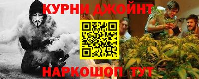 экстази Вышний Волочёк