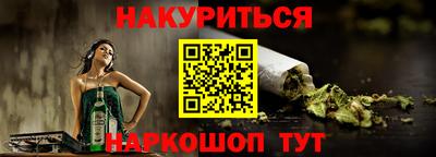 трава Вязники