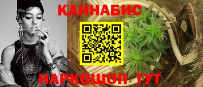 экстази Вышний Волочёк