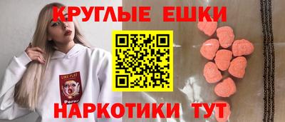 трава Вязники