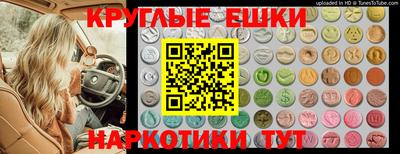 трава Вязники