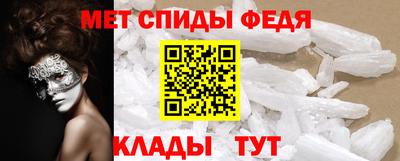 трава Вязники
