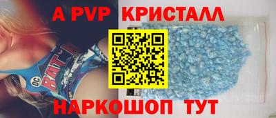 трава Вязники