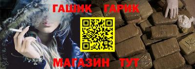 трава Вязники