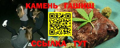 винт Вязьма