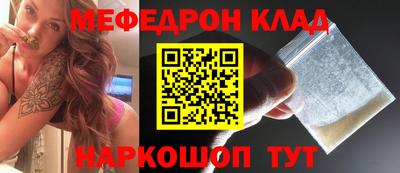 трава Вязники